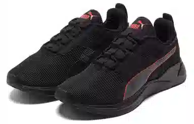 Puma Disperse Xt