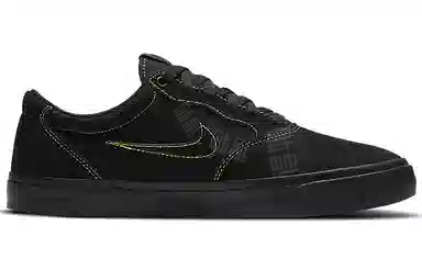 Nike SB Chron SLR Black Green