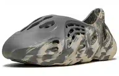 adidas Yeezy Foam Runner "MXT Moon Grey"