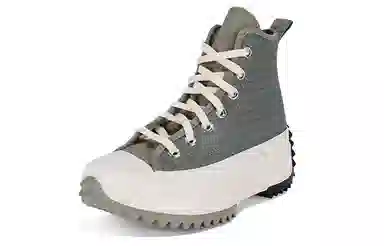 Converse Run Star Hike Green Rice