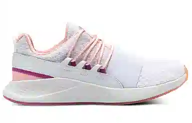 Under Armour Charged Breathe