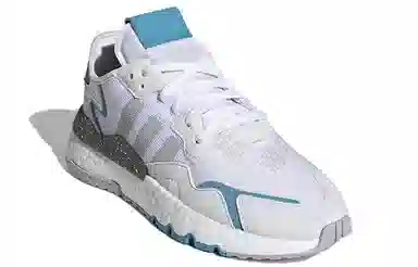 adidas Nite Jogger
