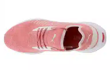PUMA AVID Evoknit