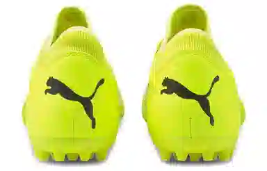 PUMA Future Z 4.1 MG