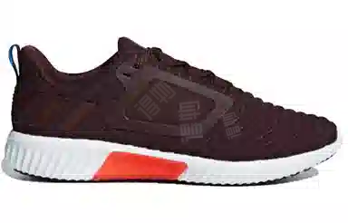 adidas Climawarm All Terrain