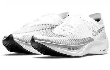 Nike ZoomX Vaporfly Next 2