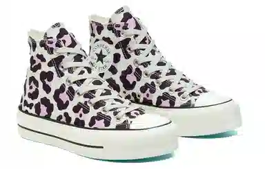 Converse All Star