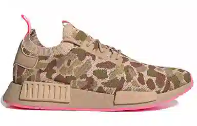 adidas originals NMD_R1 Primeknit