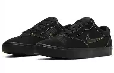 Nike SB Chron SLR Black Green