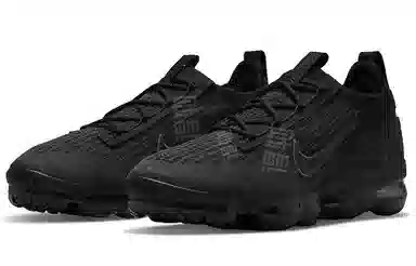 Nike Vapormax Triple Black