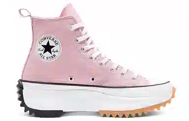 Converse Run Star Hike