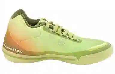 CONCEPTS x Converse All Star BB Evo