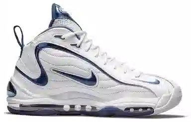 Nike Air Max Uptempo Midnight Navy