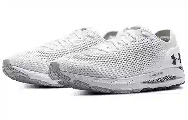 Under Armour Sonic 4 White
