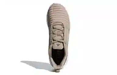 adidas Climawarm All Terrain