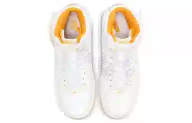 Nike Air Force 1 07 "Laser Orange"