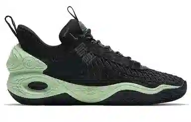 Nike Cosmic Unity Black Green