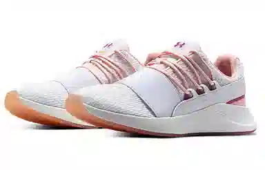 Under Armour Charged Breathe