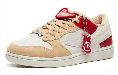 FILA FUSION