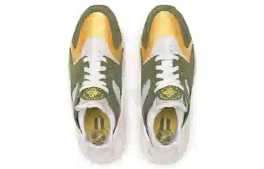 Stussy x Nike Huarache LE "Dark Olive"