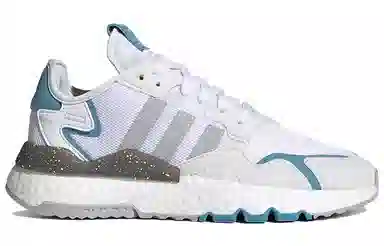 adidas Nite Jogger