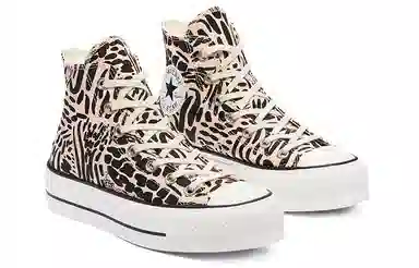 Converse Chuck Taylor All Star Hi Beige Black