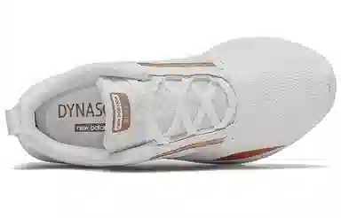 New Balance NB Beaya