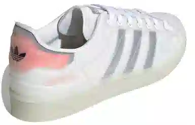 adidas Superstar Futureshell
