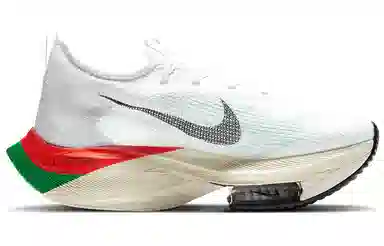 Nike Air Zoom Alphafly Next% 1
