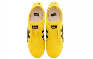Onitsuka Tiger Mexico 66 Slip-On Yellow