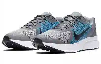 Nike Zoom Span 3