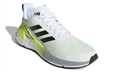 adidas Response Super White Black Green