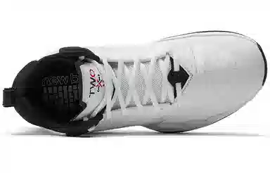 New Balance 2WXY 1 White