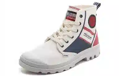 Palladium Pampa Hi French