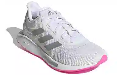 adidas Galaxar Run White Silver