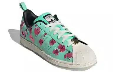 AriZona Iced Tea x adidas originals Superstar