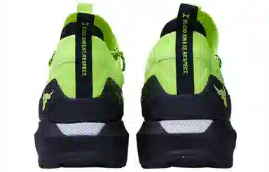 Under Armour Project Rock 3