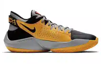 Nike Freak 2 "Taxi"Zoom