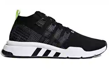 adidas EQT Support Adv I Primeknit