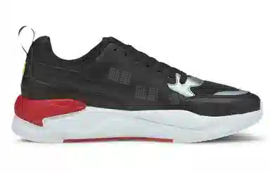 PUMA X-Ray 2 Ferrari Race