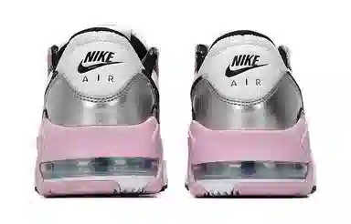 Nike Air Max Excee AMD