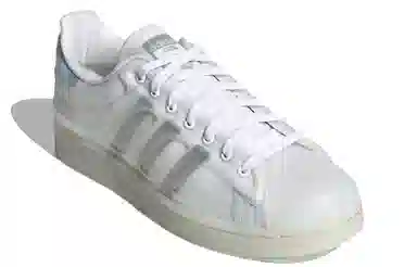 adidas Superstar Futureshell