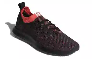 adidas originals Tubular Shadow Primeknit