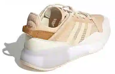 adidas ZX 2K Boost Pure