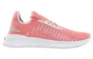 PUMA AVID Evoknit