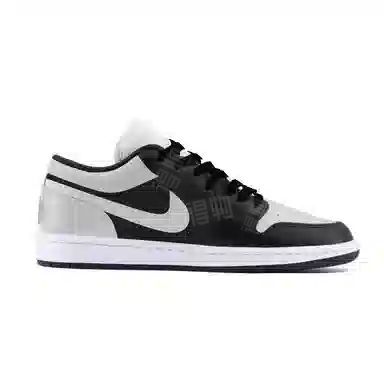 Jordan Air Jordan 1 Low