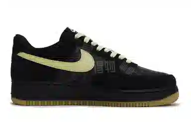 Nike Air Force 1 811 Tiffany