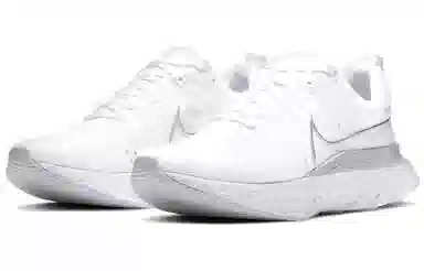 Nike React Infinity Run Flyknit 2 White Silver