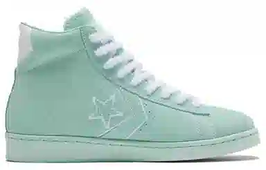 Converse Cons Pro Leather Hometown