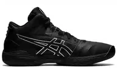 Asics Gel-Hoop V13